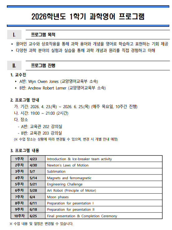 IMG_162117.png