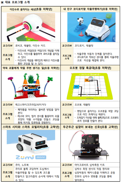 IMG_164401.png
