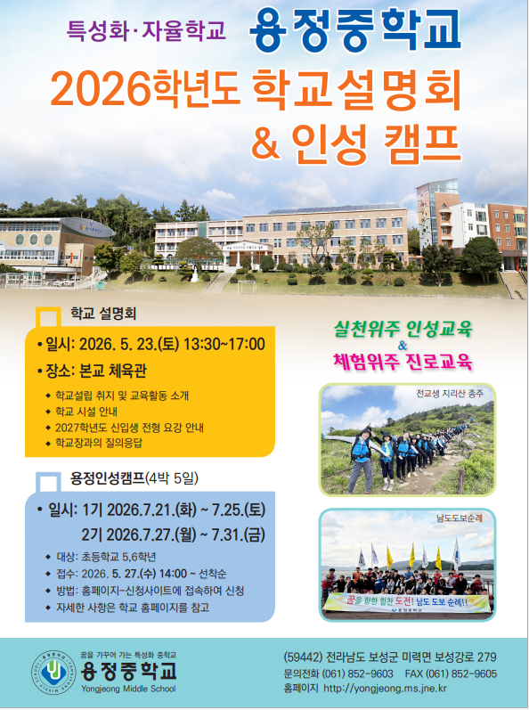 IMG_132335.png