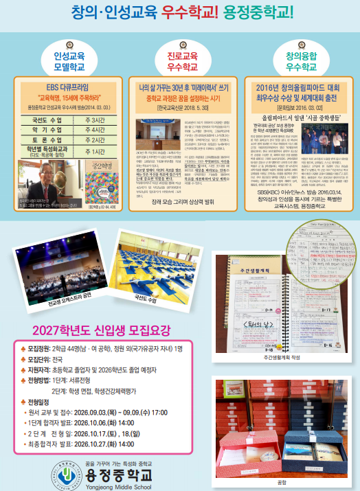 IMG_132357.png