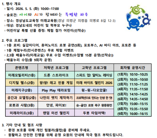 IMG_135424.png